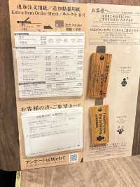 名古屋-ㄧ蘭拉麵