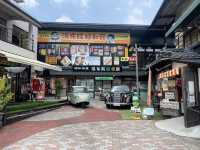 Yufuin Floral Village หรือ  Fairy Tale Village