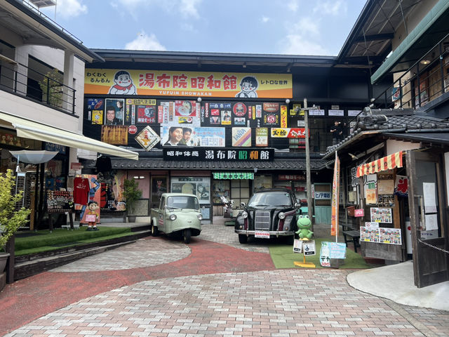 Yufuin Floral Village หรือ  Fairy Tale Village