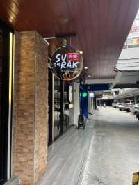 Surak 🇰🇷🦀 ไม่ต้องบินก็ฟินได้! ปูดองเกาหลีแน่นๆ