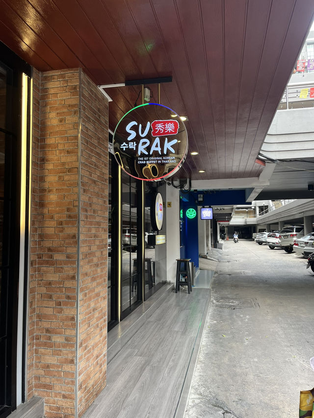 Surak 🇰🇷🦀 ไม่ต้องบินก็ฟินได้! ปูดองเกาหลีแน่นๆ