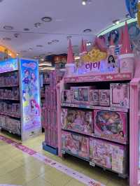 아이들 천국, 토이 킹덤