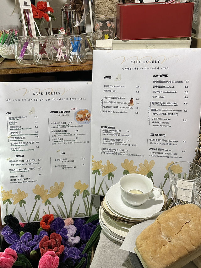 천호동 데이트 코스 추천!