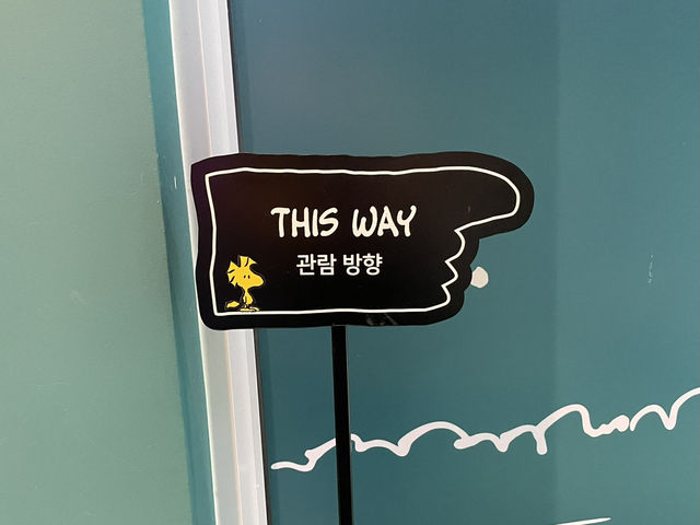 濟州｜Snoopy Garden 史努比庭園