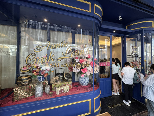 🍽️ Auntie Gaik Lean’s – A Truly Memorable Peranakan Feast
