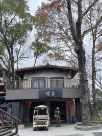 泰安-虎山吊橋