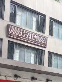 香港壹玖捌叁