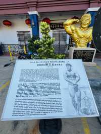 Discovering Boon Leong International Gym