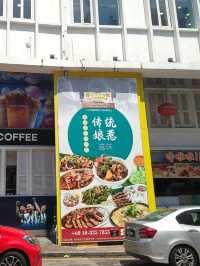 A Colourful Walk and Sweet Treats in Malacca