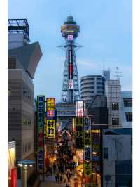 大阪-通天閣