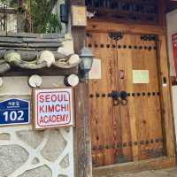 Seoul’s Living Legacy of Elegance