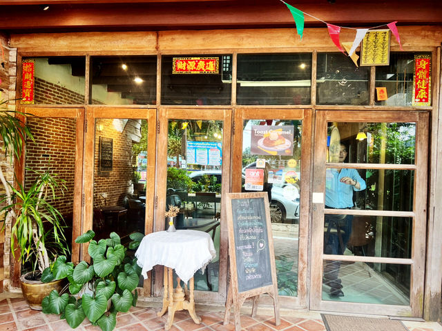 บ้านกาแฟ ณ ละงู