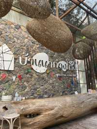 บ้านนาก๋างโต้ง ที่พักและคาเฟ่