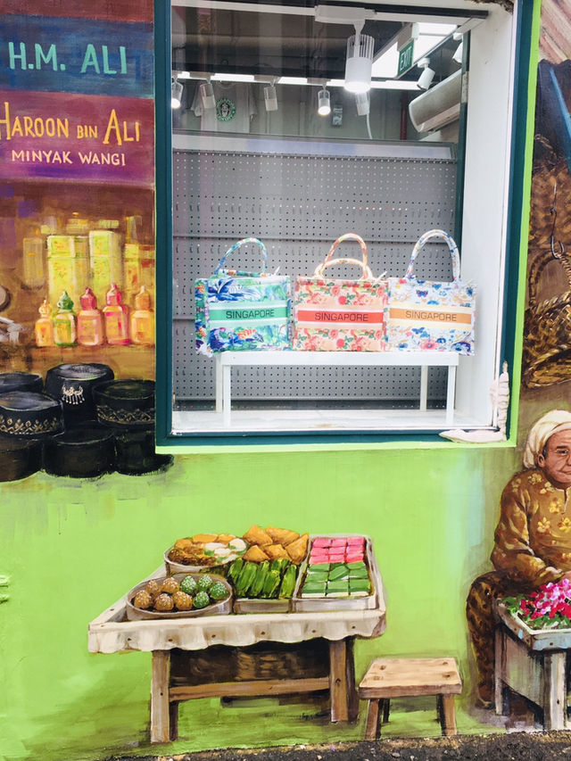 เสน่ห์ย่านKampong Glam ถนนMuscat Street Artต้องไป