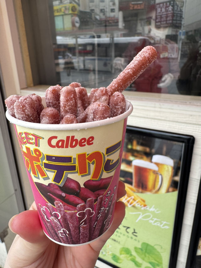 沖縄限定！スイートポテりこ