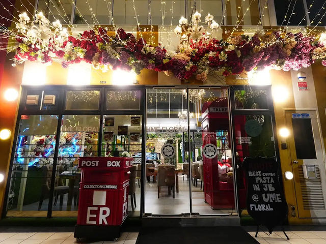 UME FLORAL CAFE