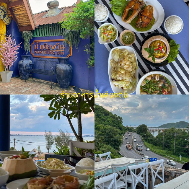 ทริปขับรถเที่ยวใต้ HATYAI – SONGKHLA