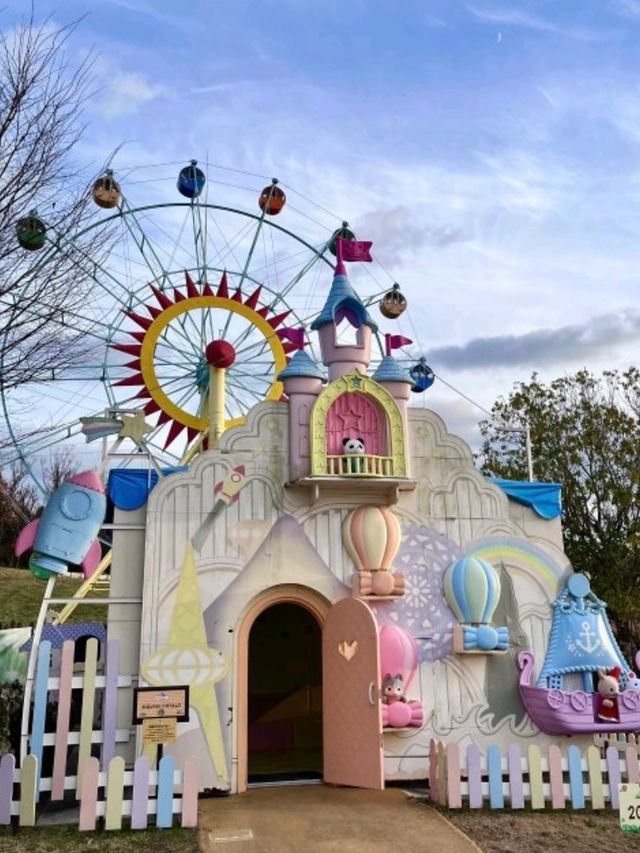 🎡🇯🇵日本大阪必去景點🛝森貝兒樂園✨親子好去處