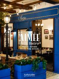  Aimee ร้านอาหารฝรั่งเศสเปิดใหม่ใกล้ฟิวเจอร์🇫🇷 