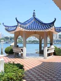 Haoyue Garden 🌳 