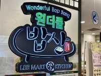 🍱 Wonderful BapSang — Korean Comfort Food That Hits the Spot