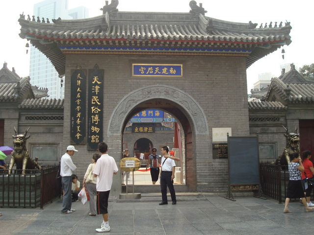 🏮 Gu Wen Hua Jie – A Walk Through Tradition in Tianjin
