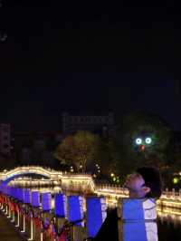 Anshun Ancient City