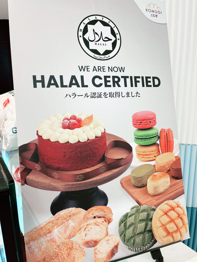 Komugi Bakery – Authentic Japanese Bakes in Every Bite