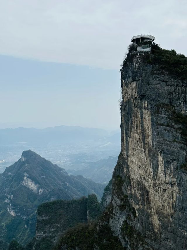 Zhangjiajie’s Sky Gate: A Hike Through Heaven’s Door
