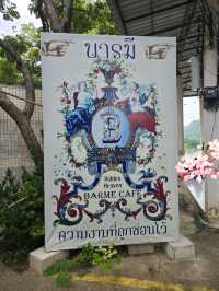 คาเฟ่วิวแม่น้ำแคว