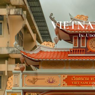 Vietnam Town Udon Thani