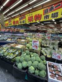🇯🇵 Kuromon Market