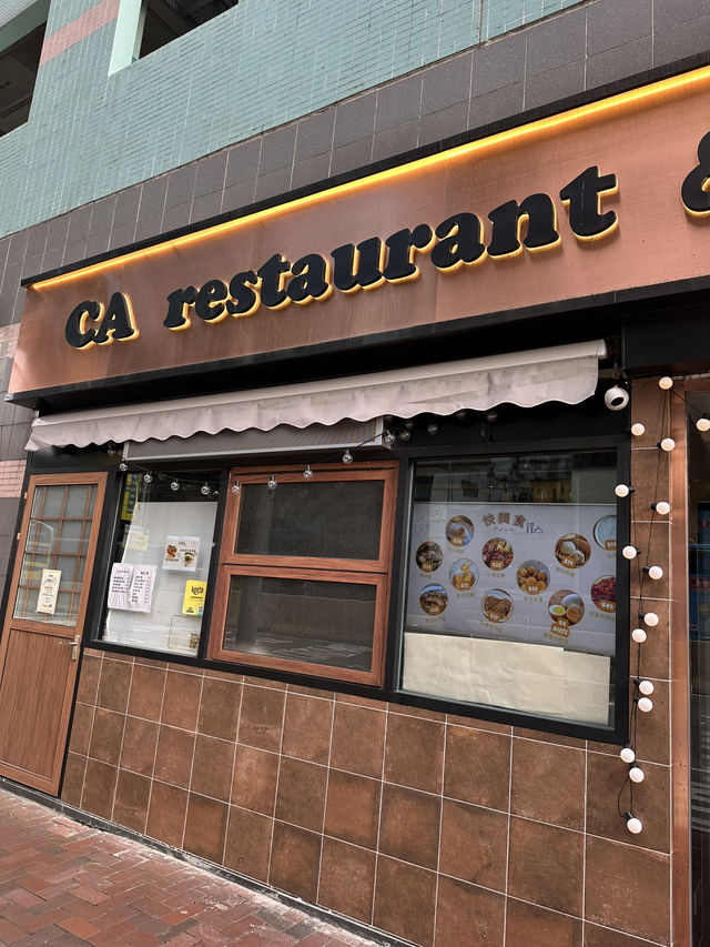 為食妹去鰂魚涌北角平價西餐廳