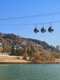 First Encounter with Lanzhou