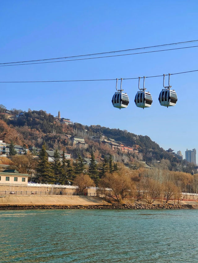 First Encounter with Lanzhou