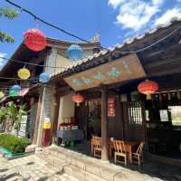 Afternoon Stroll — Tianshui Ancient Town