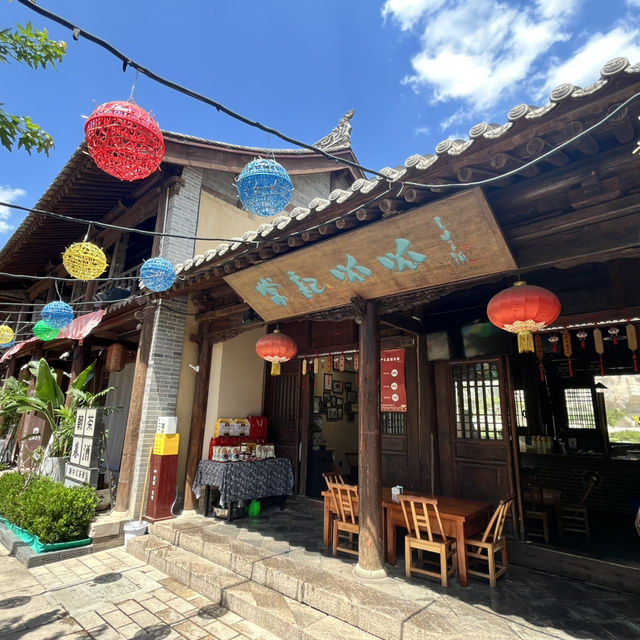 Afternoon Stroll — Tianshui Ancient Town  Afternoon Stroll — Tianshui Ancient Town