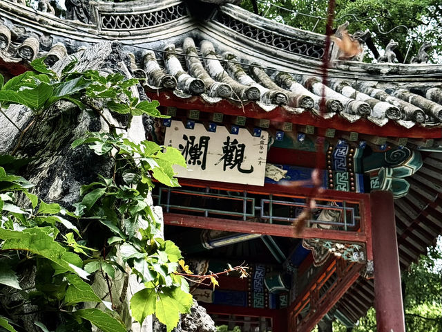 BaoDing
