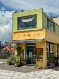 공주, 동화 속에 들어온 듯한 아기자기한 카페 추천