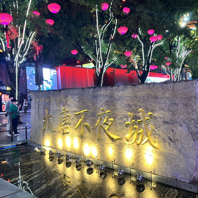 🌟 Datang Everbright City — Xi’an’s Nighttime Wonderland