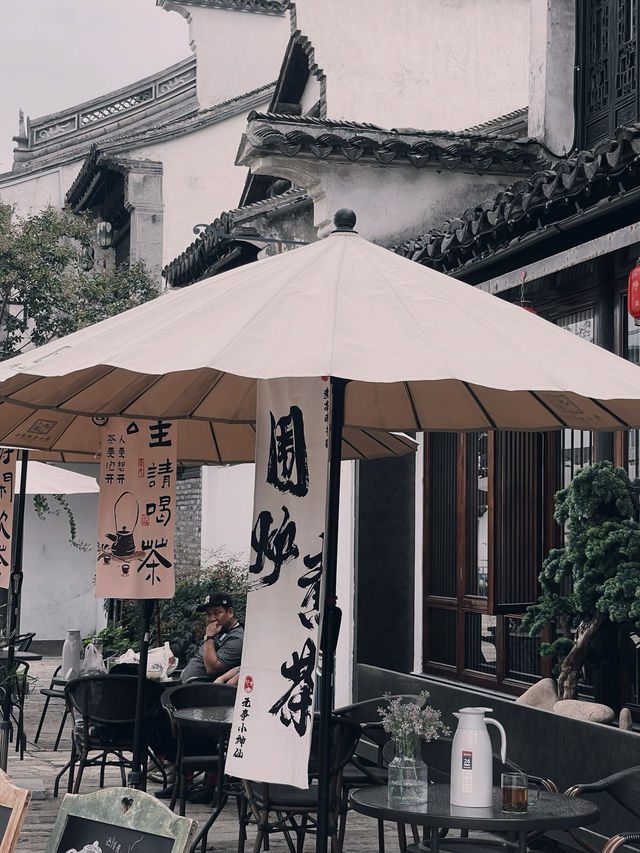 ✨🇨🇳 ชวนไปเที่ยว “อู๋ซี” (无锡) เมืองงามริมทะเลสาบ  ✨🇨🇳 ชวนไปเที่ยว “อู๋ซี” (无锡) เมืองงามริมทะเลสาบ