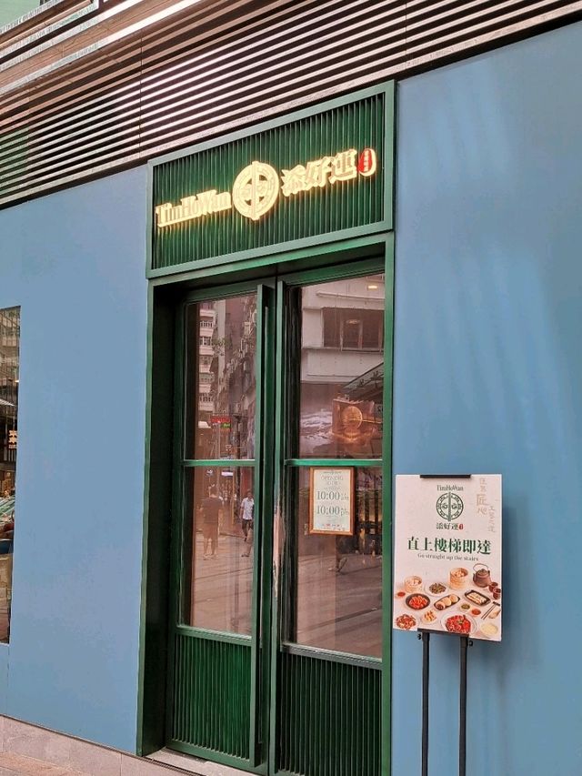 เดินห้างK11แล้วหิว? รวมร้านที่น่าลอง🍵🥤🥢