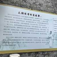 🕰 Kaifeng Song Dynasty Spiritual & Cultural Loop