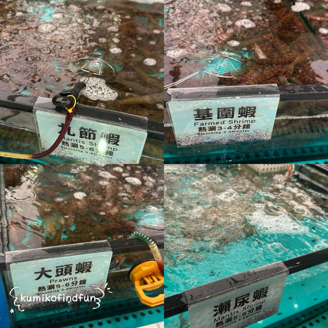 千海水產海鮮火鍋放題 📍香港🇭🇰  荃灣