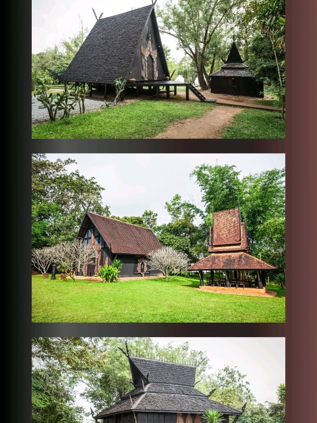 บ้านดำ จังหวัดเชียงราย