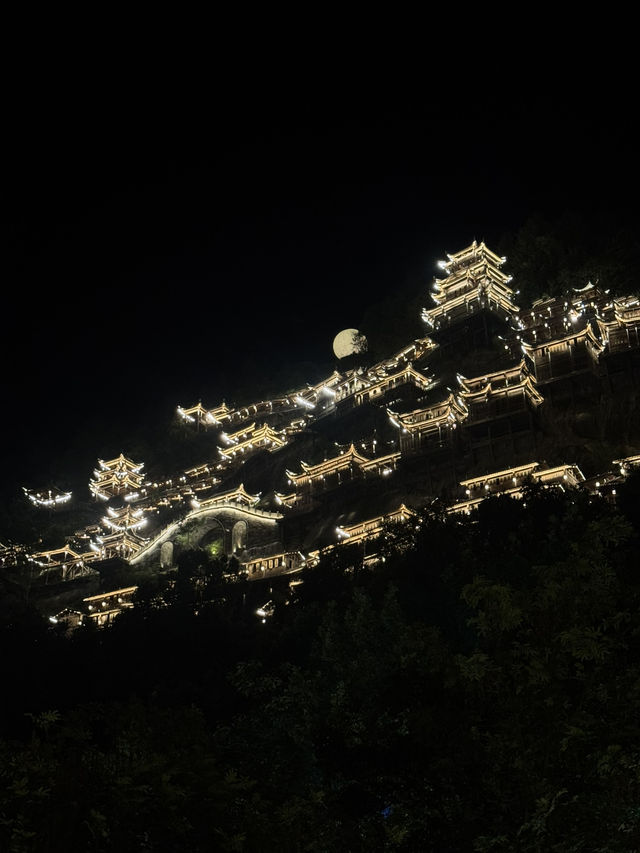Wangxiangu Valley: The Magical Village on the Valley
