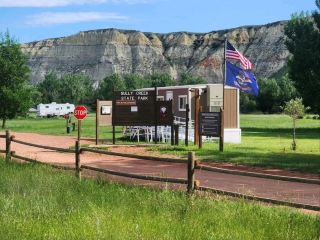 莽騎兵州立公園和小密蘇里河