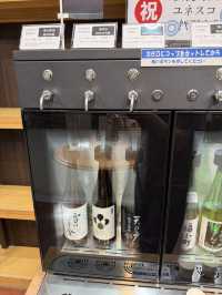 家族で楽しむ秋田旅！秋田ふるさと村の見どころガイド