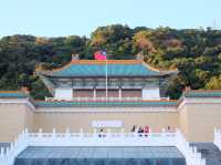 National Palace Museum,Taipei