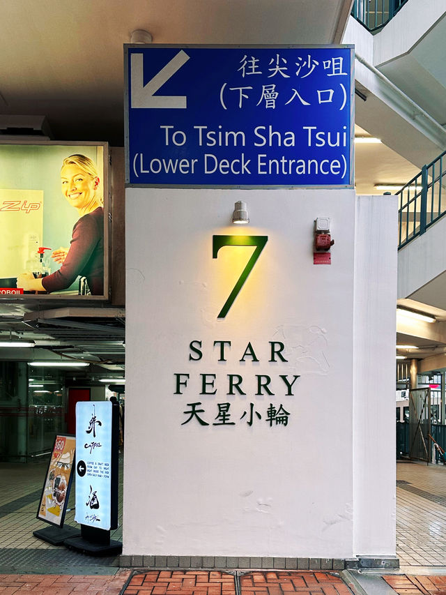 Golden Hour to City Lights: The Star Ferry Ride That Stays With You
